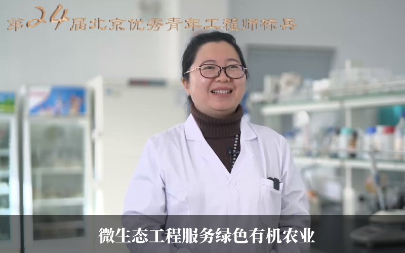 张丽霞