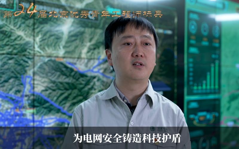 卢毅