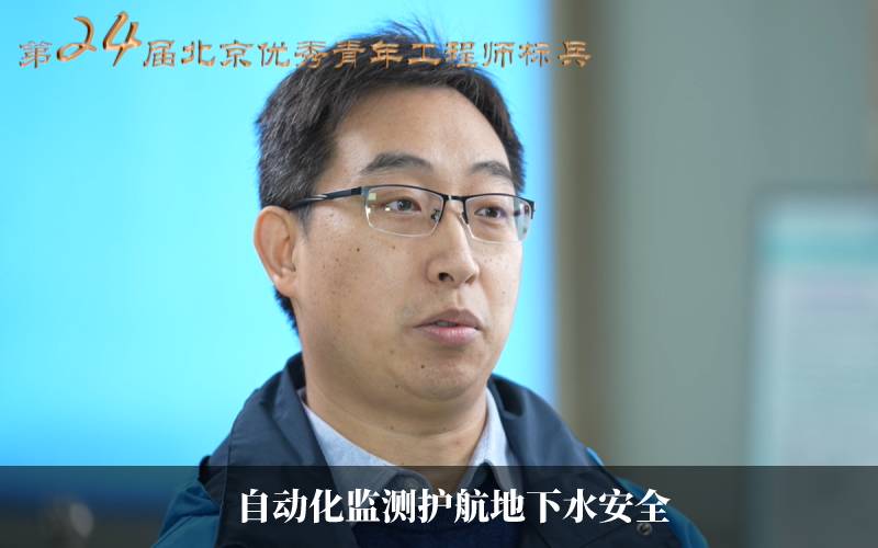 王树芳