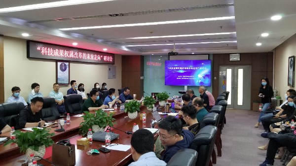 研讨会现场.jpg 研讨会现场.jpg