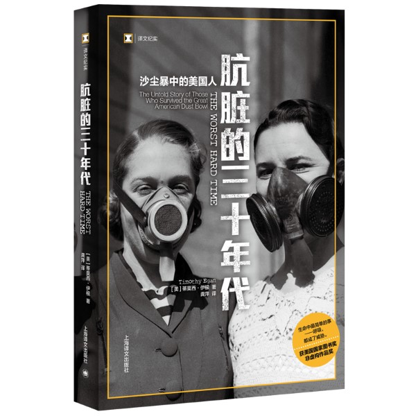 立体封-800.jpg 立体封-800.jpg