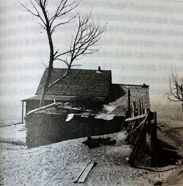 无人之地,美国农业安全署.jpg 无人之地,美国农业安全署.jpg