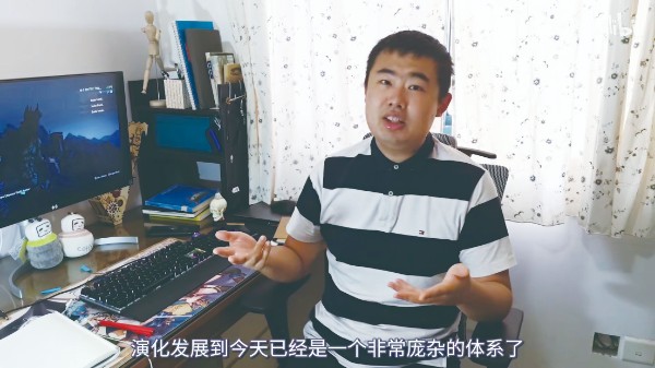 唐骋在B站视频中.jpg 唐骋在B站视频中.jpg