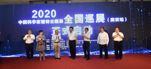 图片2_副本.png