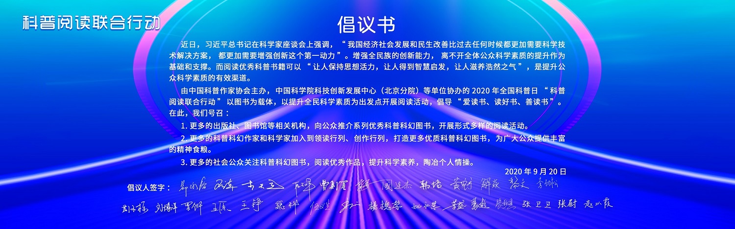 微信图片_20200920144535.jpg