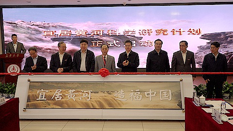 启动.jpg