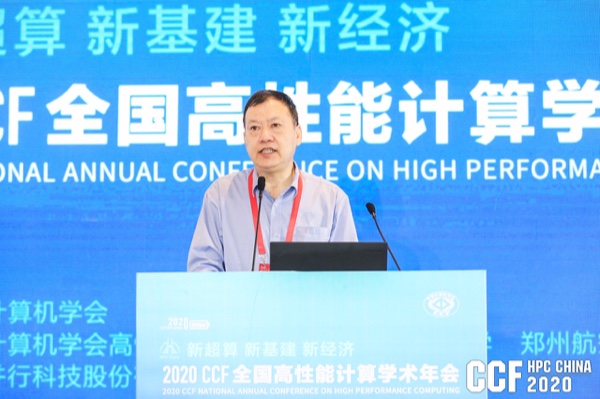 钱德沛HPC.JPG 钱德沛HPC.JPG