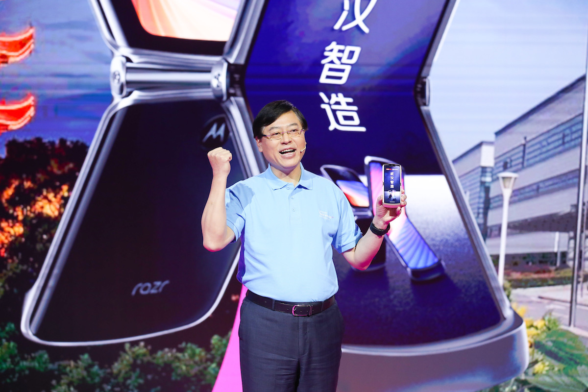 “杨元庆TC大会”的副本.jpg