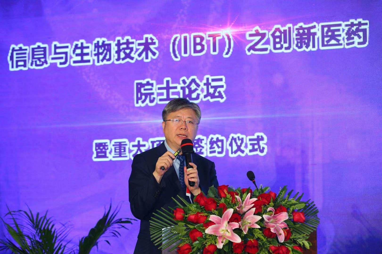 李校堃<font class= 李校堃<font class=