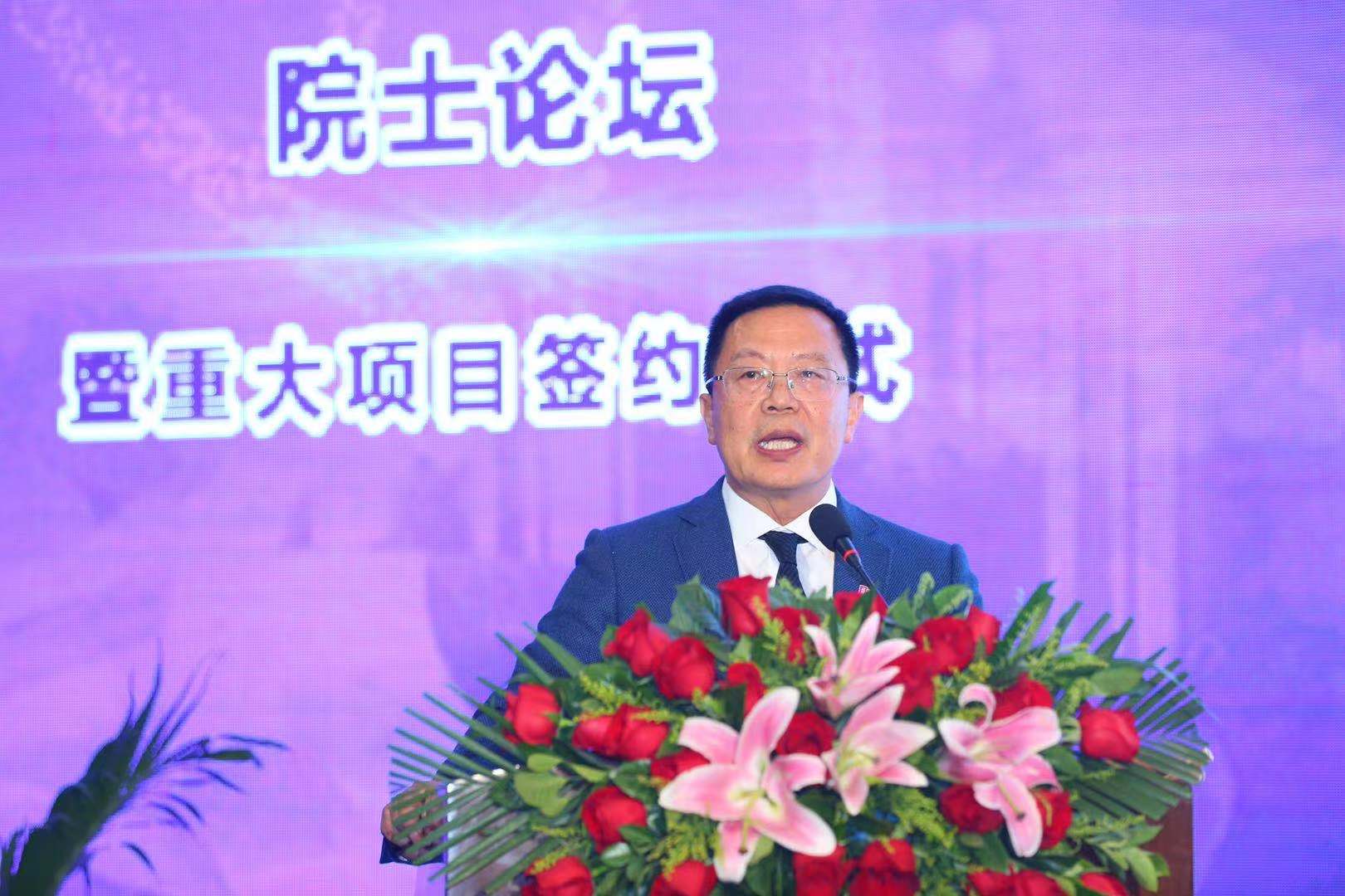 王玉田<font class= 王玉田<font class=
