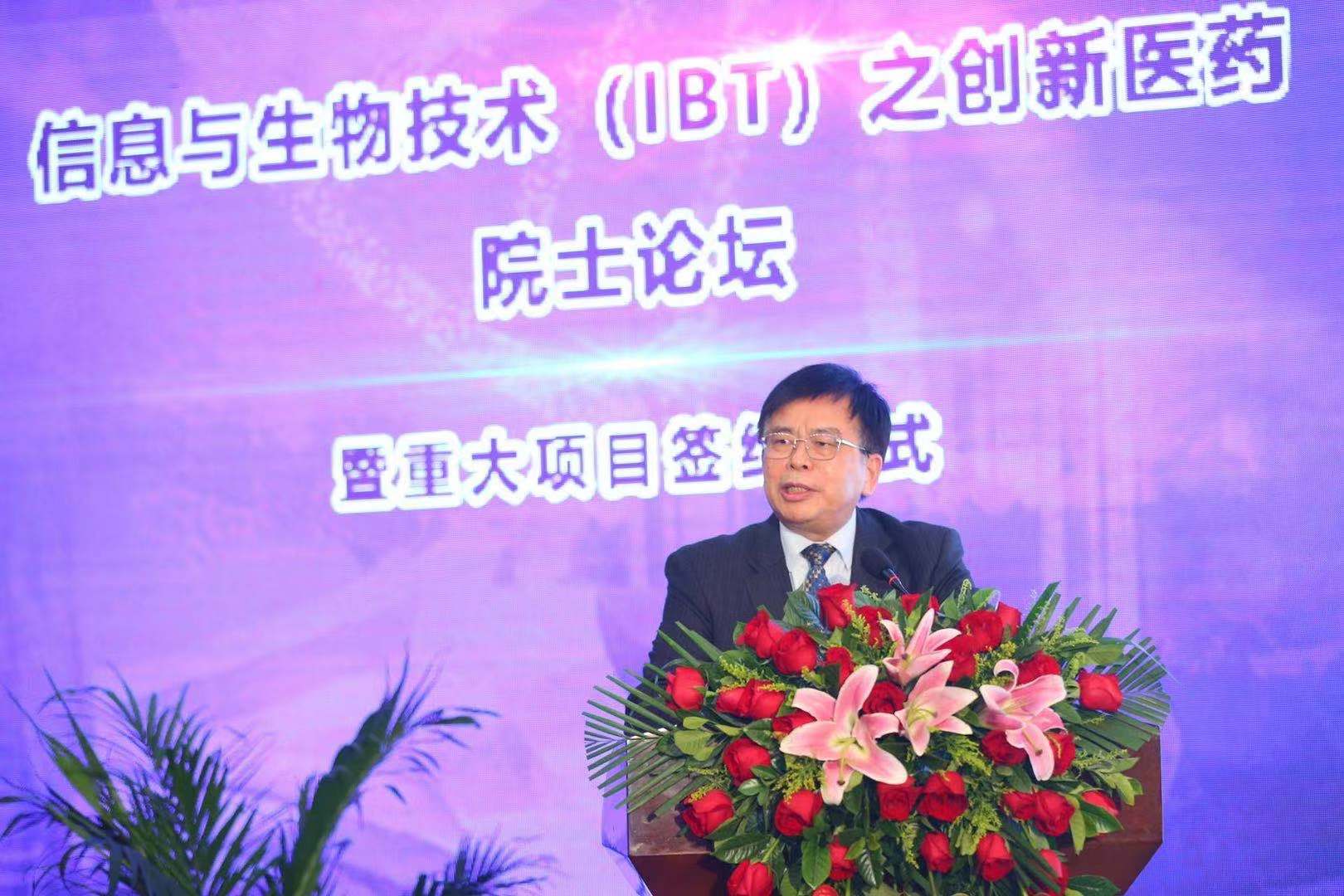 刘良<font class= 刘良<font class=
