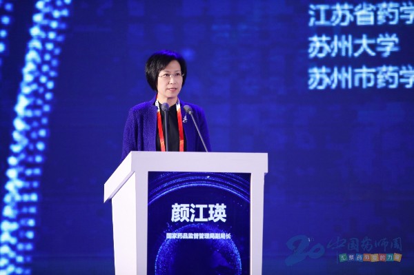 微信图片_20201129124257.jpg 微信图片_20201129124257.jpg