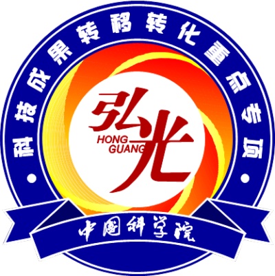 弘光专项标识logo.jpg