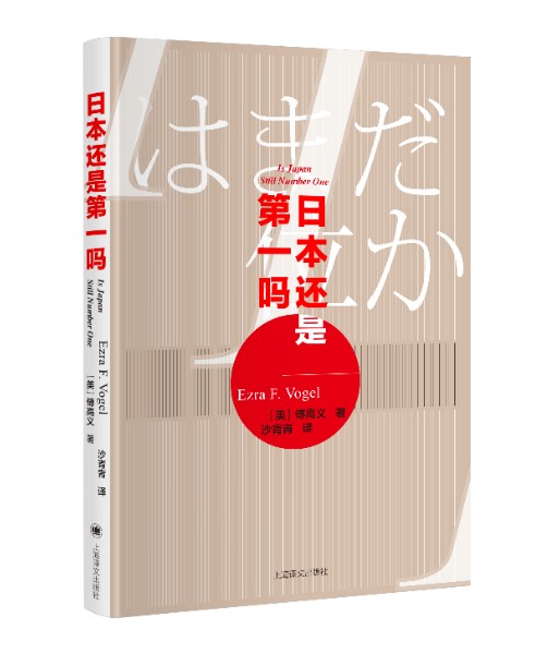 立体大.jpg