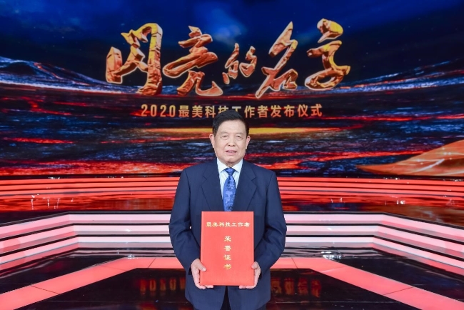 李玉.jpg 李玉.jpg