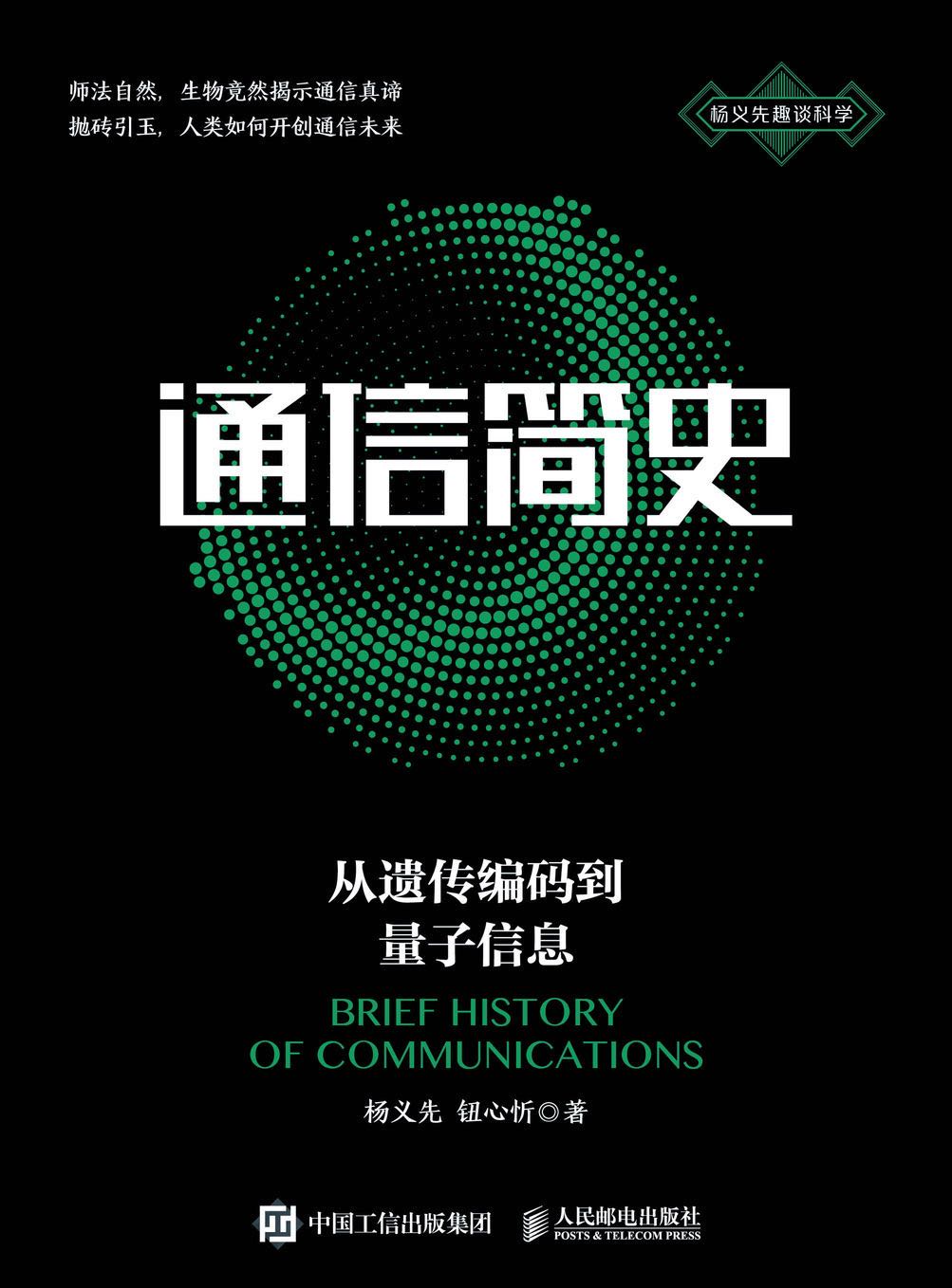 微信图片_20210105214032.jpg
