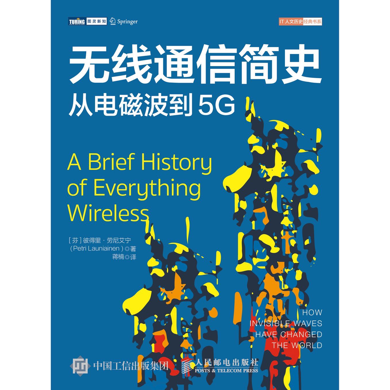 微信图片_20210105214038.jpg