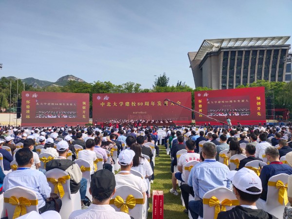 微信图片_20210519161253.jpg 微信图片_20210519161253.jpg