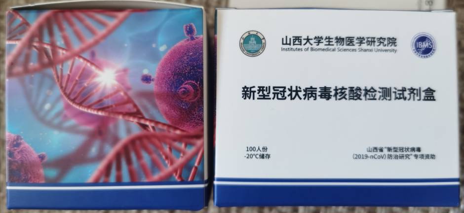 WPS图片-修改尺寸.jpg