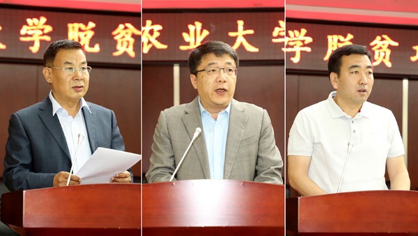 微信图片_20210605141418.jpg
