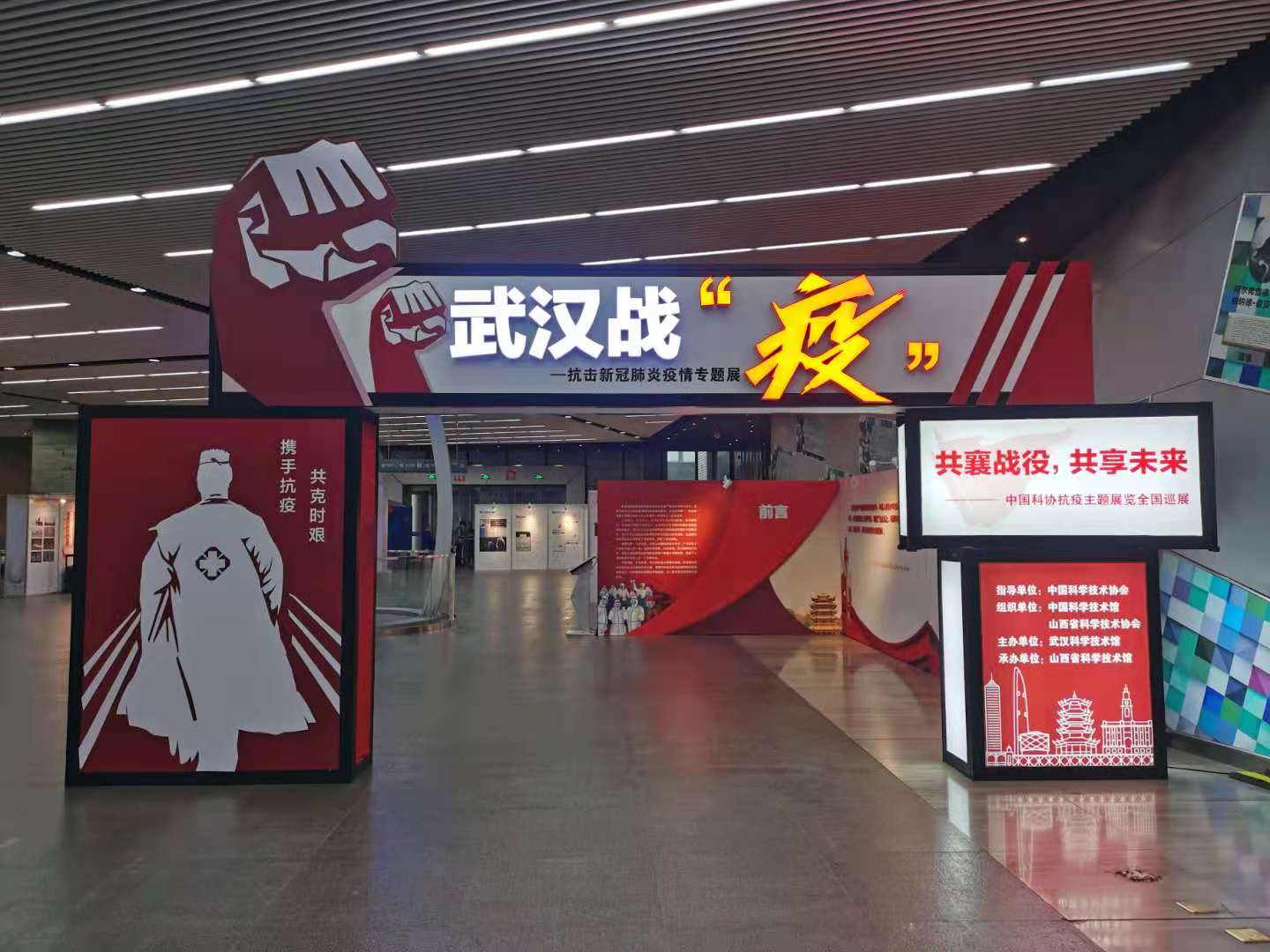 微信图片_20210609173632.jpg 微信图片_20210609173632.jpg