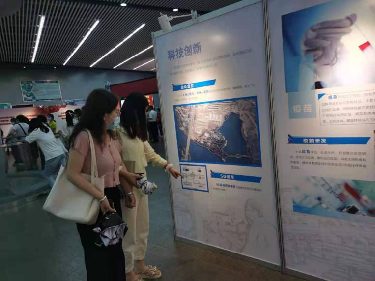 展览2.jpg