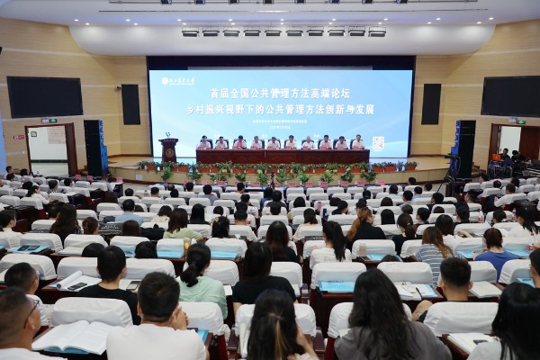 微信图片_20210714094509.jpg 微信图片_20210714094509.jpg