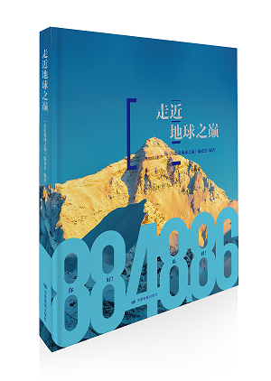 微信图片_20210901085155.png