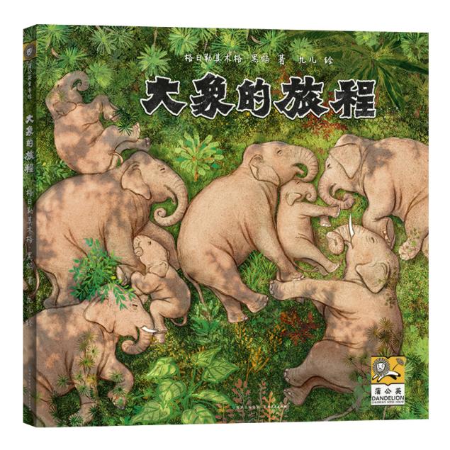 图片3.jpg