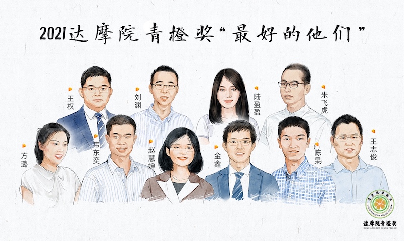 合影.jpg