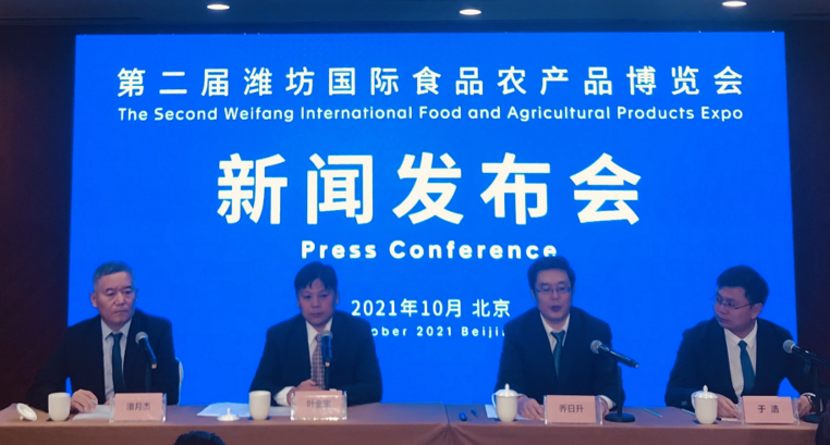 微信图片_20211015190206.png 微信图片_20211015190206.png