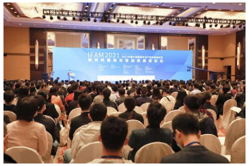 截图20211018143523.png 截图20211018143523.png
