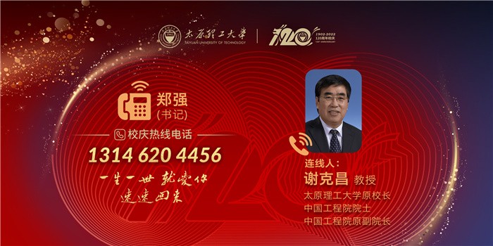 微信图片_20220107154232(1).jpg