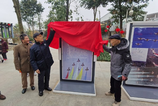 微信图片_20220125135203.jpg 微信图片_20220125135203.jpg