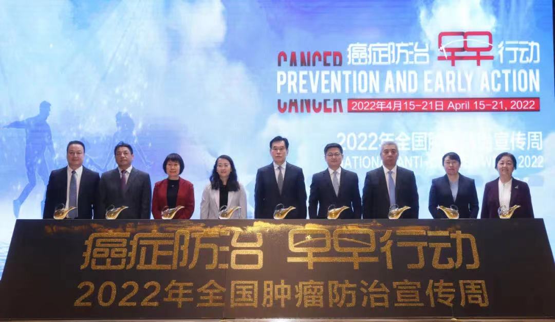 微信图片_20220414185655.jpg