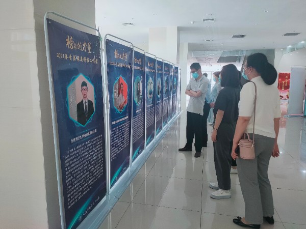 榜样的力量及党领导下的科学家主题展1.jpg