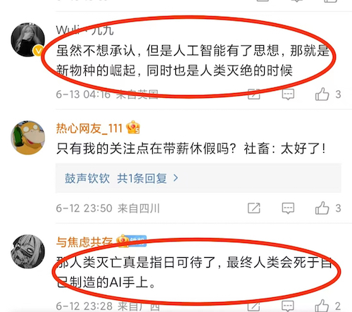 3的副本.jpg 3的副本.jpg