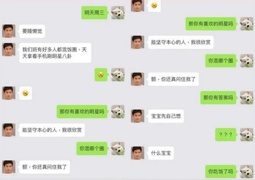 7的副本.jpg 7的副本.jpg