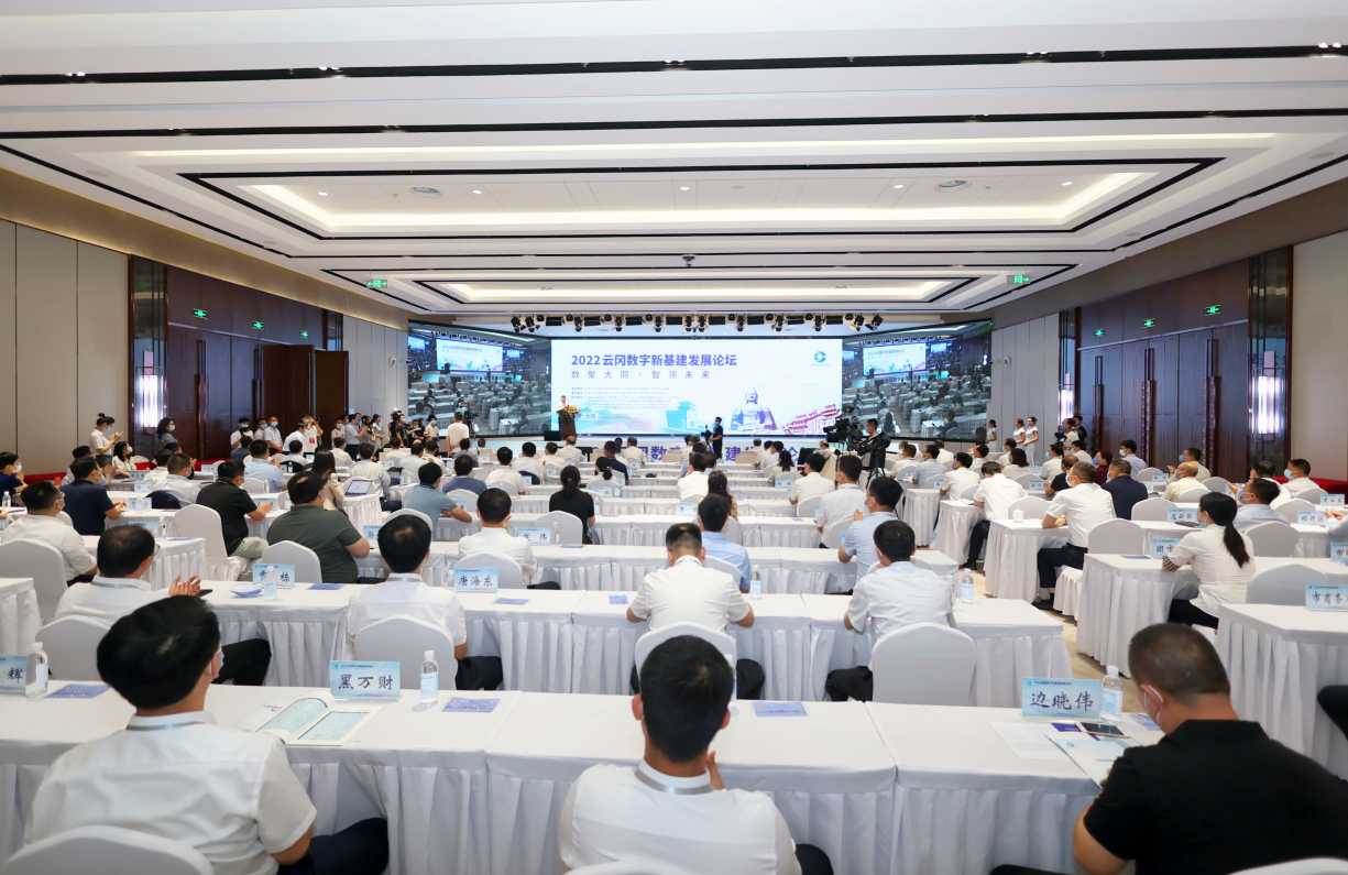 微信图片_20220820101501(1).jpg 微信图片_20220820101501(1).jpg