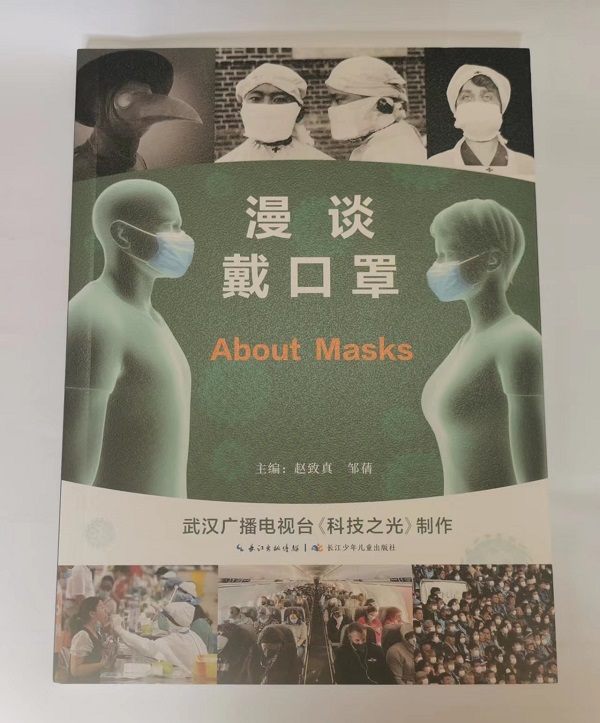 微信图片_20220908131742.jpg
