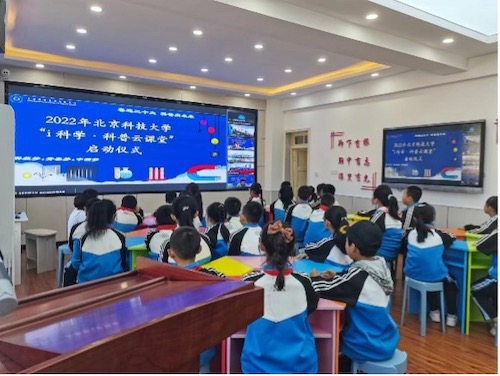 活动现场11.jpg