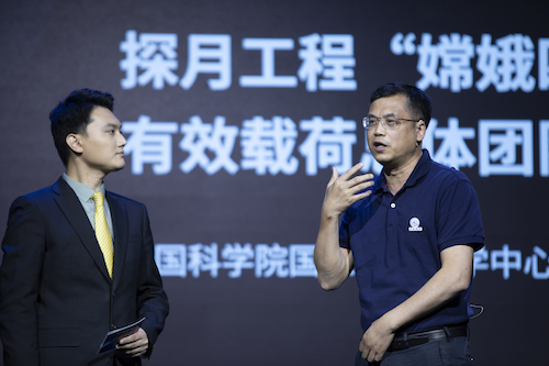 7.现场访谈王赤<font class=