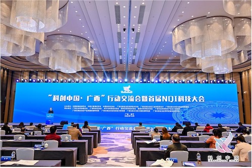 行动交流会.jpg