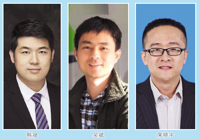 微信图片_20230112183457.png